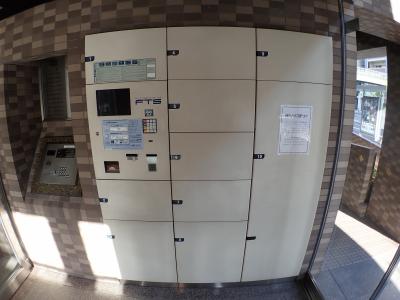 リーガル西梅田