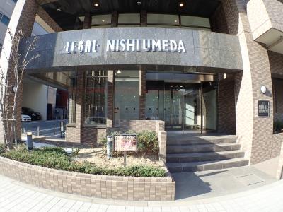 リーガル西梅田