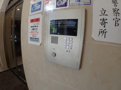 エステムコートキャナルサイド