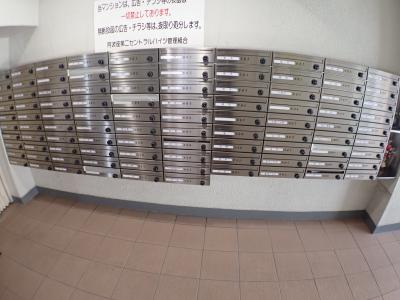 阿波座第2セントラルハイツ