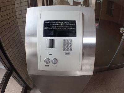 野田パーク・ホームズ