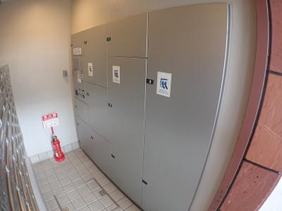 野田パーク・ホームズ