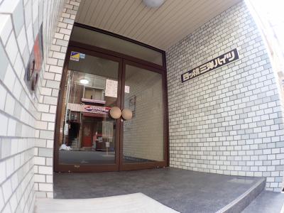 四ツ橋三洋ハイツ