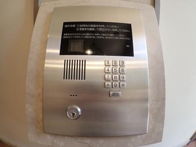 セントラルレジデンス阿波座シティタワー