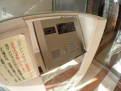 セレッソコート中之島南