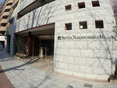 セレッソコート中之島南