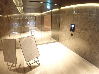 プレミストタワー靱本町