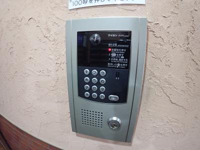 ロータリーライフ四ツ橋