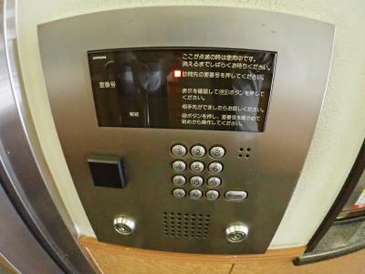 レジネッタ江戸堀
