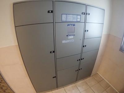 ベレッツァ南堀江