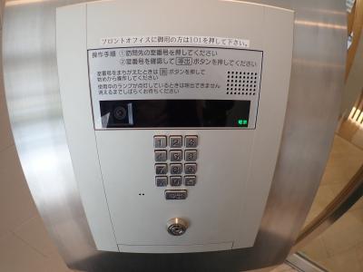 ジ・アーバネックス南堀江公園通り