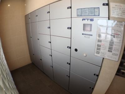 ジオタワー京町堀