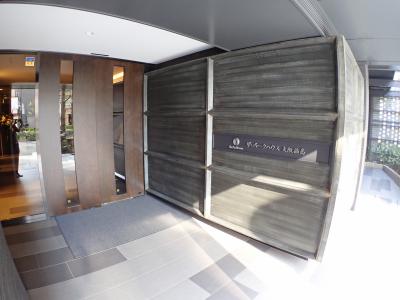 ザ・パークハウス大阪福島