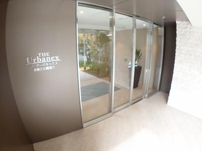 ジ・アーバネックス南堀江公園通り