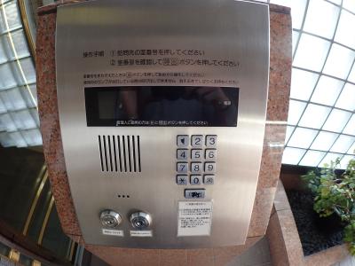 キングマンション梅田