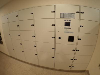 ジオタワー南堀江