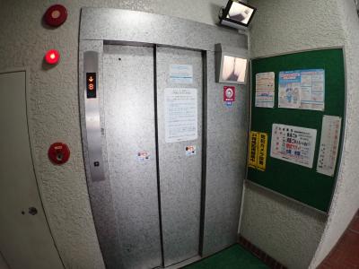 サンハイツ南堀江