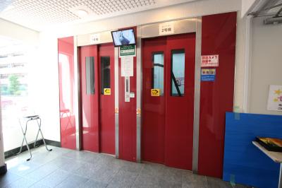 阿波座セントラルハイツ