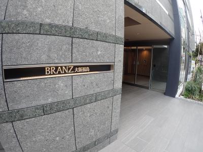 ブランズ大阪福島