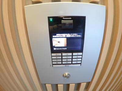 ブランズ大阪福島