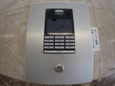 キングマンション福島Ⅲ