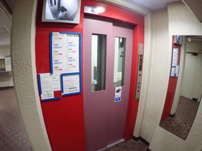 ネオハイツ西長堀