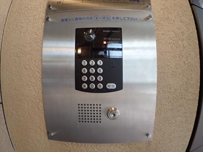 ローレルコート阿波座