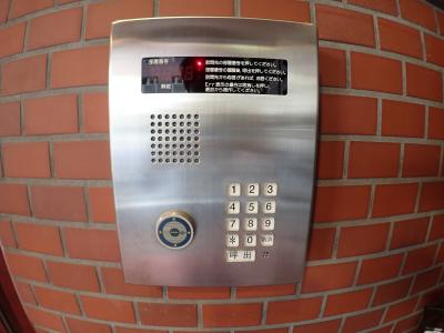 西梅田ダイヤモンドマンション