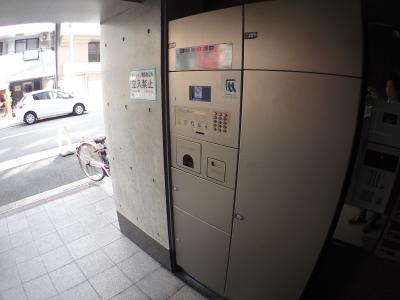 グランド・シーズ心斎橋