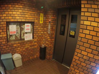 ニューライフ本町