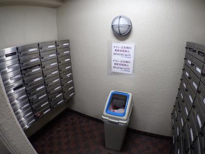 ネオハイツ西長堀