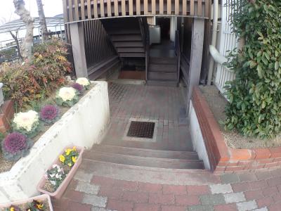 福島グランドヴィラ