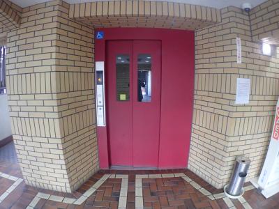 福島グランドヴィラ