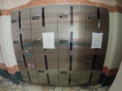 エステムコート南堀江シティライフ