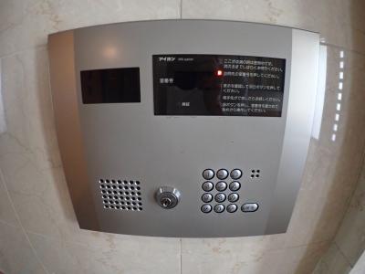 エステムコート南堀江シティライフ