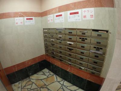 エステムコート南堀江シティライフ