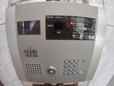 リーガル四ツ橋立売堀Ⅱ