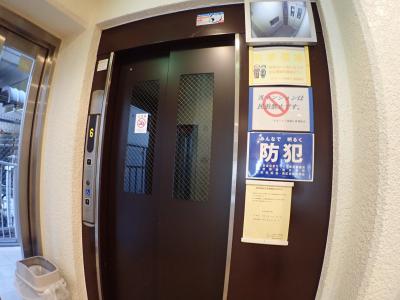 ネオハイツ南堀江