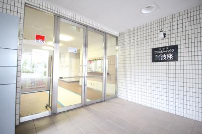 マツダファミリーハイツ阿波座