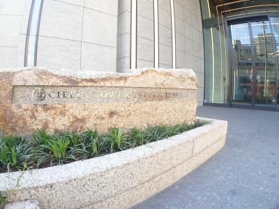 シエリアタワー大阪福島