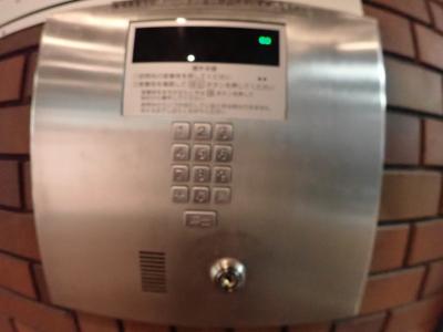 ダイアパレス堀江公園