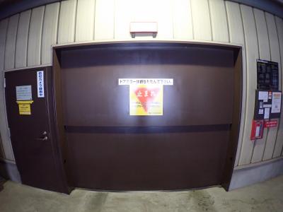 アーバンビュー西梅田