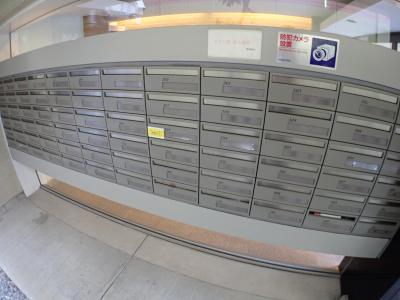 藤和南堀江コープ