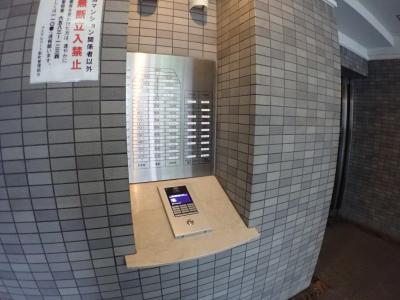 アステルコート新町