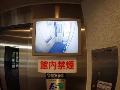 ディオ・フェルティ本町西