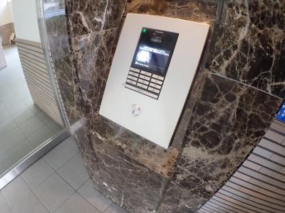 ルモン肥後橋公園前