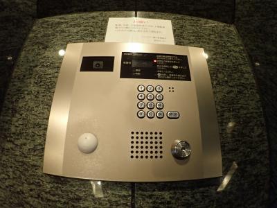 シティタワー堀江