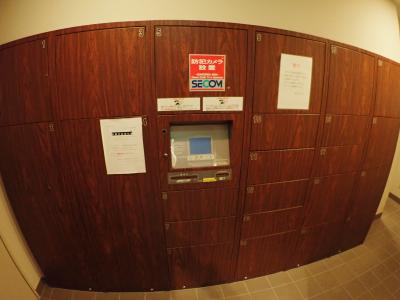 シティタワー堀江