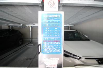 シエリア靭本町