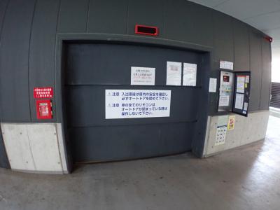 シティタワー堀江